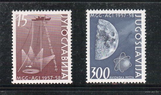 Югославия-1958(Мих.868-869) **  , Геофизический год, Спутник (полная серия)