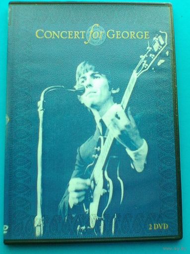 George Harrison - Концерты на "DVD" - (Домашняя Коллекция).