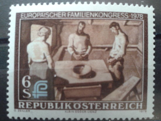 Австрия 1978 Живопись, семья**