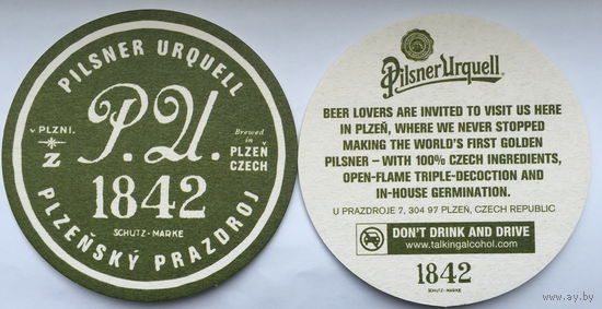 Подставка под пиво Pilsner Urquell No 11