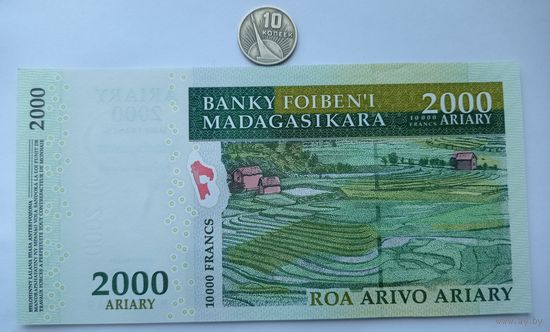 Werty71 Мадагаскар 2000 ариари 2007 (2008)  План действий 2007 - 2012 10000 франков банкнота 1 1