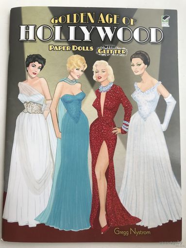 Куклы бумажные Golden Age of Hollywood