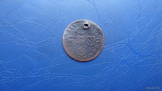 Монета, жетон                                                                                                                   (2779)