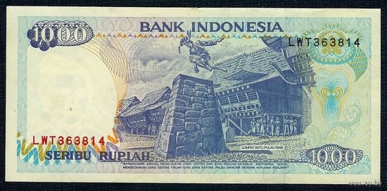 Индонезия 1000 рупий 1992 год.