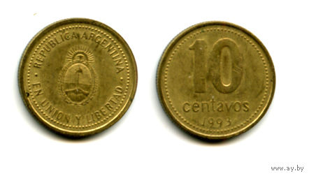 Аргентина 10 центов 1993