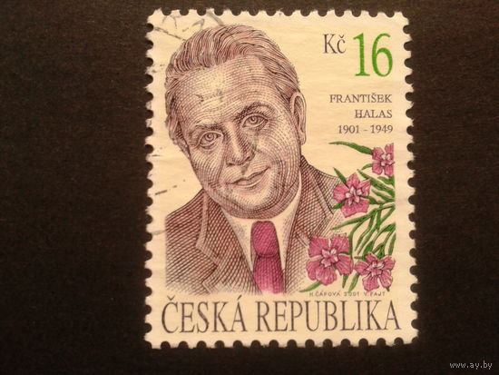 Чехия 2001 поэт