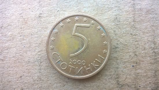 Болгария 5 стотинок, 2000г. /магнетик/  (D-48-2)