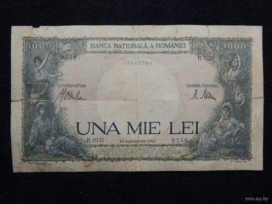 Румыния 1000 лей 1941г.
