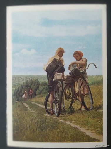 СССР 1963 открытка Сельские почтальоны, фото Геринаса  зак.19191.