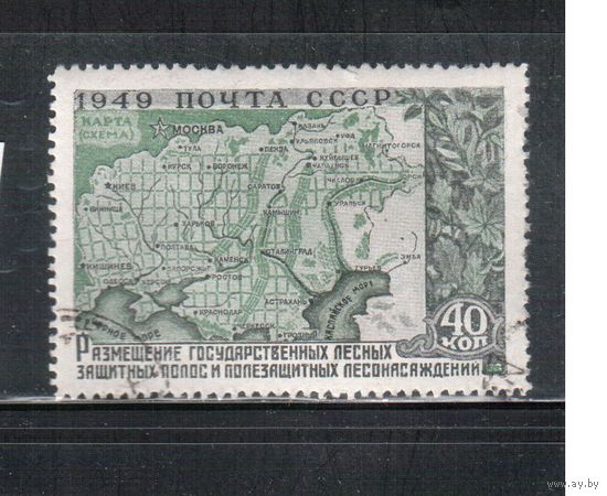 СССР-1949, (Заг.1353),  гаш., Лесонасаждения, Карта