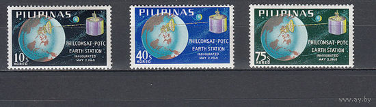 Спутники связи. Филиппины. 1968. 3 марки (полная серия). Michel N 850-852 (2,6 е).