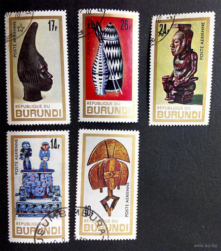Бурунди 1967  г. Искусство Африки. Культура. Авиапочта, полная серия из 5 марок #0097-И1P21