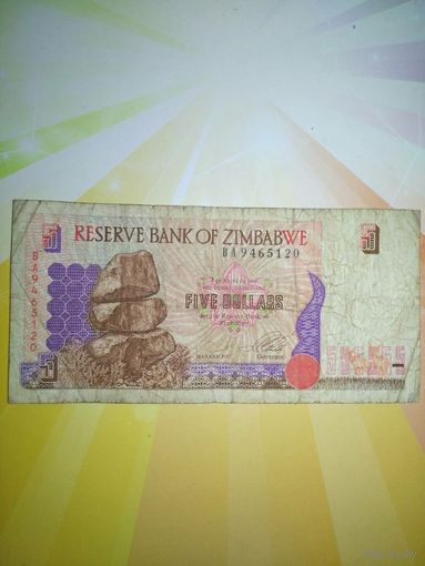 Зимбабве 5$