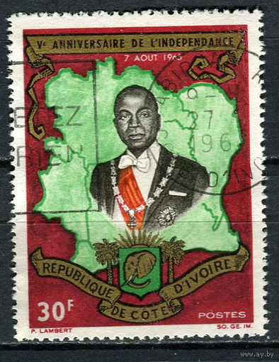 Кот-д 'Ивуар - 1965 - 1ая годовщина независимости - [Mi. 285] - полная серия - 1 марка. Гашеная.  (Лот 96EM)-T7P10