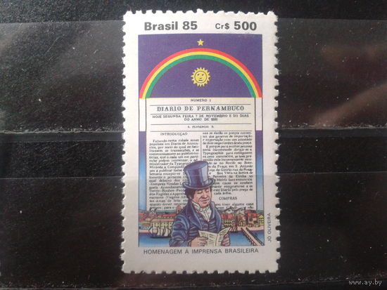 Бразилия 1985 160 лет бразильской прессе**