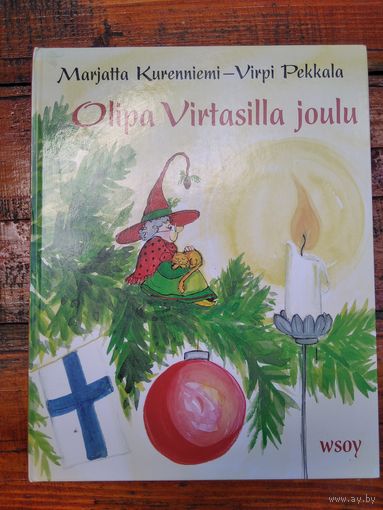 Olipa Virtasilla joulu Marjatta Kurenniemi // Детская книга на финском языке