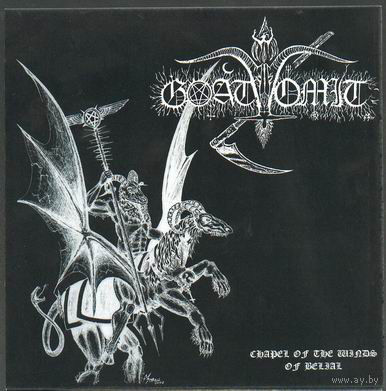 Goatvomit "Chapel Of The Winds Of Belial" 7"EP