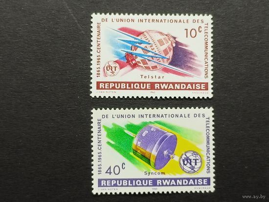 Руанда 1965. 100-летие I.T.U.