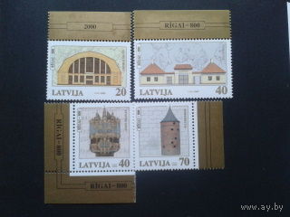 Латвия 2000 800 лет Риге полная серия