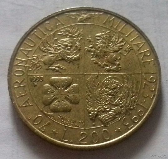 200 лир, Италия 1993 г., 70 лет чему-то там