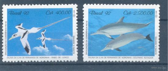 Бразилия, 1992, фауна, морские животные, дельфины, рыбы птицы (**)
