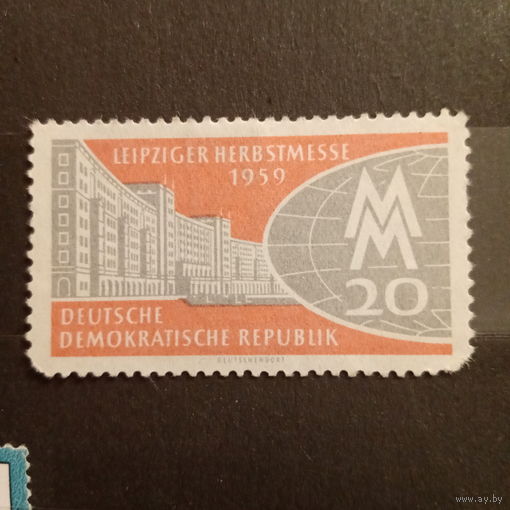 ГДР 1959. Leipziger Herbstmesse