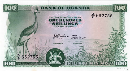 Уганда, , 100 шиллингов обр. 1966 г., UNC-, не частые
