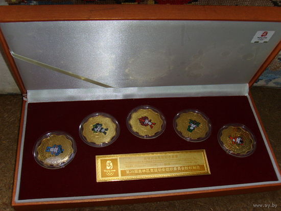 Памятная медаль . Олимпиада . Пекин 2008 . Дети удачи . Позолота