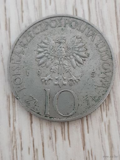 10 злотых 1975, Польша