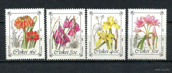 Сискей (Южная Африка) - 1988 - Цветы - [Mi. 127-130] - полная серия - 4 марки. MNH.  (LOT DA40)
