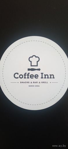 Подставка Coffee Inn