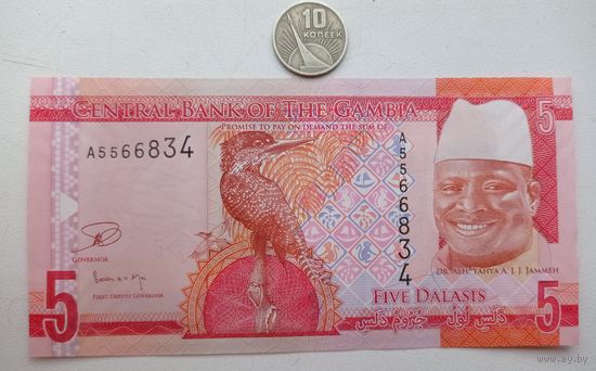 Werty71 Гамбия 5 даласи 2015 UNC банкнота