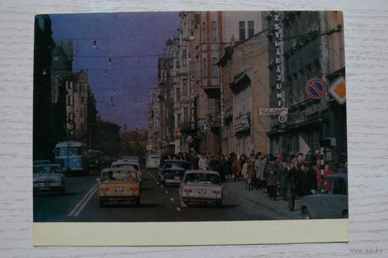 Рига. Улица Ленина; 1976, чистая.