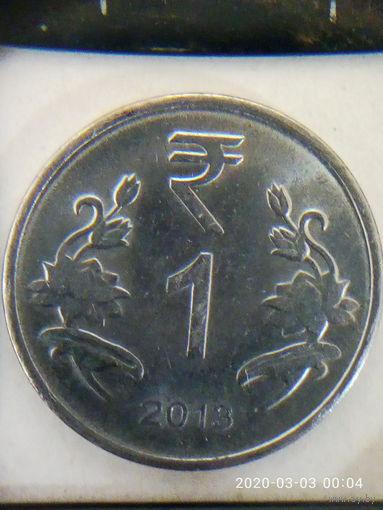 Индия 1 рупия 2013 г. без МЦ. МД (Калькутта). Состояние.