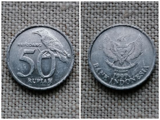 Индонезия, 50 рупий 1999/фауна /птицы