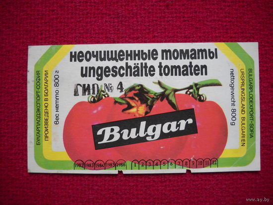 Этикетка Неочищенные томаты. Болгария.