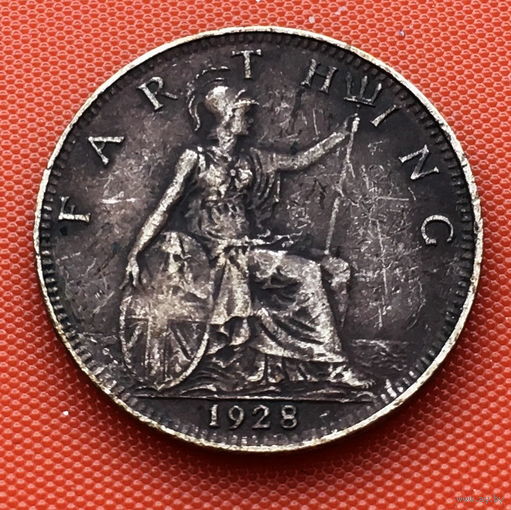 125-03 Великобритания, 1 фартинг 1928 г.