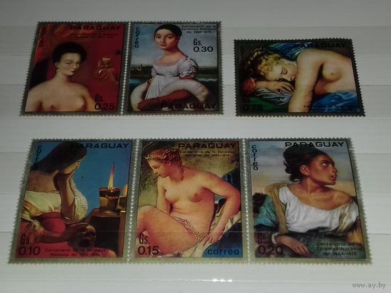 Парагвай 1971 Живопись. Серия 6 чистых марок