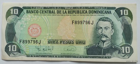 Доминикана 10 песо 1996, XF, 243