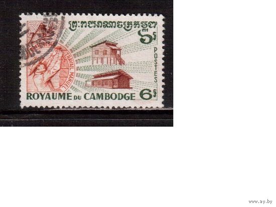 Камбоджа-1960,(Мих. 109)  гаш. ,