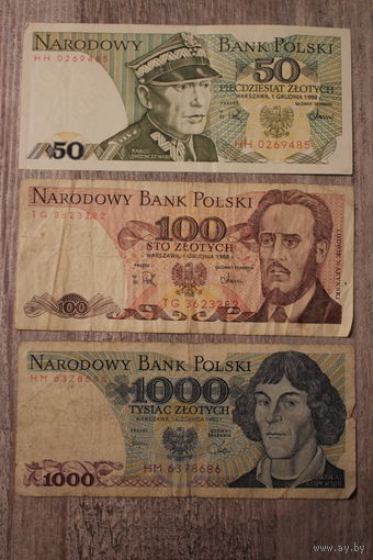 Банкноты Польши, 3 штуки, 1980-е.