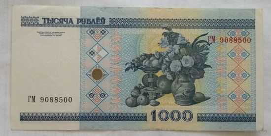 Беларусь 1000 рублей 2000 г. Серия ГМ