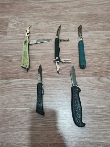 Советские ножи 5шт