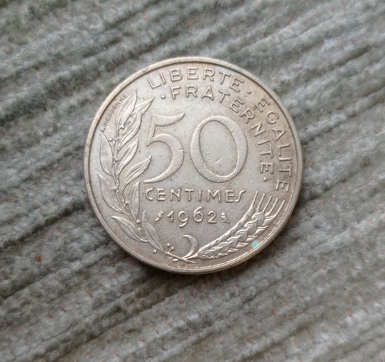 Werty71 Франция 50 сантимов 1962 Редкий номинал не 1/2 франка