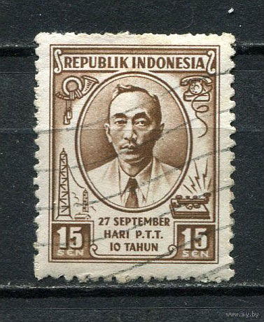 Индонезия - 1955 - Генерал Сухарто 15S - [Mi.147] - 1 марка. Гашеная.  (LOT ET11)-T10P5