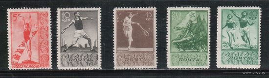 СССР-1938, (Заг.558-553)  *   , Спорт, 5 марок