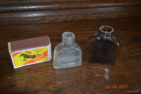 Бутылочки парфюм
