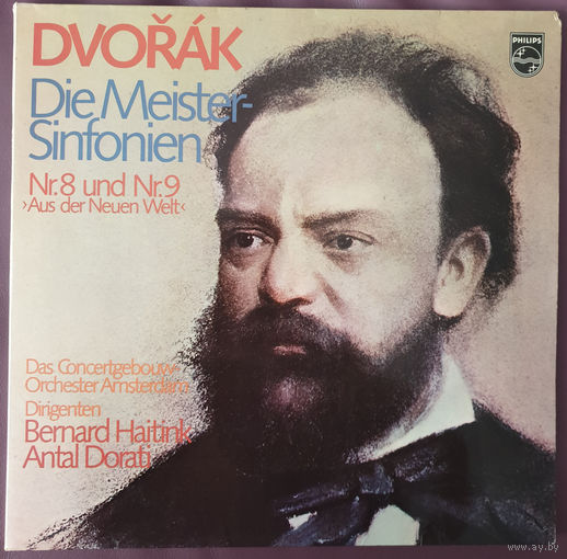 LP Dvorak, Das Concertgebouw-Orchester Amsterdam, Bernard Haitink, Antal Dorati