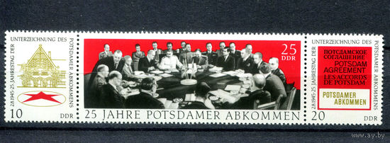 ГДР - 1970г. - 25 лет подписания Потсдамского соглашения - полная серия, MNH [Mi 1598-1600] - 3 марки-сцепка