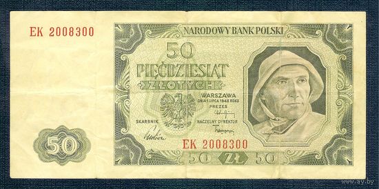 Польша, 50 злотых 1948 год.